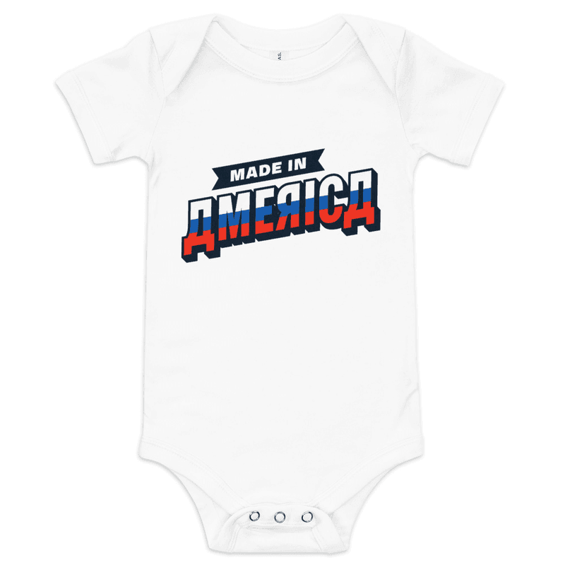 Made In America Onesie